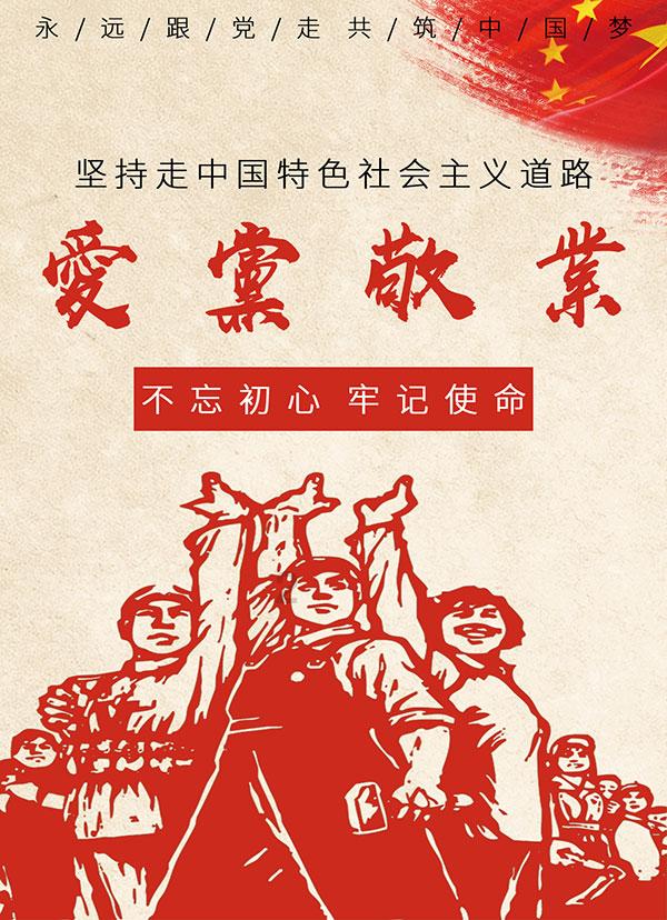 拯救垒球运动员