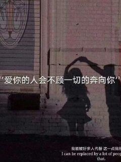 逃离废弃高校